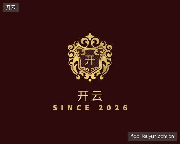 探索开云官方网站