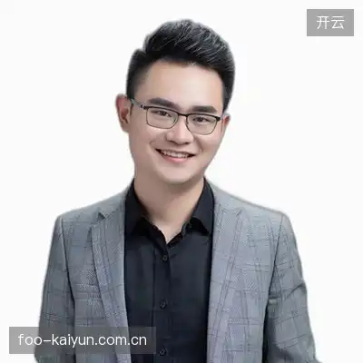 谭伟睿